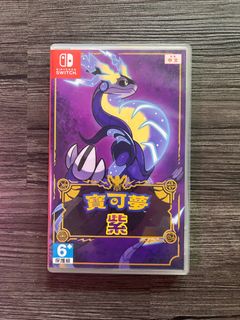 （分類：）位於 。 由 dendenbbbb 提交（商品編號 1407411571，圖片 1）。簡介： 。