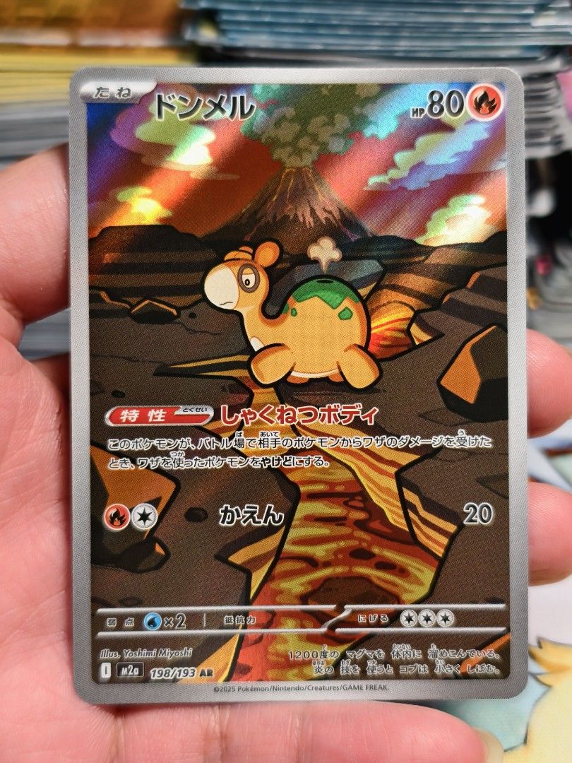 Numel AR 198/193 M2a Mega Dream ex Pokemon Card Game Japanese, Hobbies &  Toys, Toys & Games on Carousell