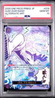 (Category: ) located in . Submitted by aesthage (Listing ID 1407540985, Image 1). Description: .