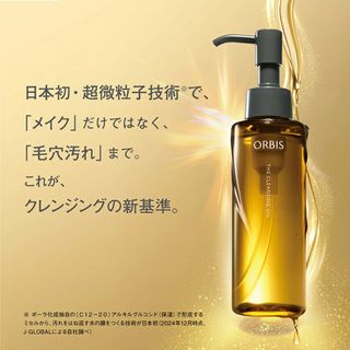 （分類：）位於 。 由 ham_burger_not_hamburger 提交（商品編號 1407486122，圖片 1）。簡介： 。