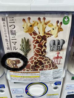 （分類：）位於 。 由 smw_0920 提交（商品編號 1407537002，圖片 1）。簡介： 。