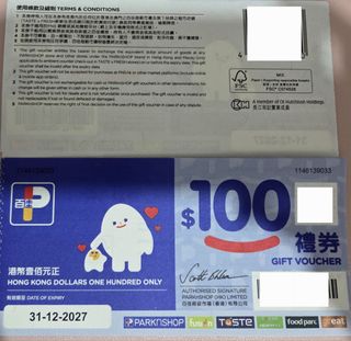 （分類：）位於 。 由 ConyHo 提交（商品編號 1407519065，圖片 1）。簡介： 。