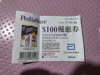 （分類：）位於 。 由 hebe_ex 提交（商品編號 1407491222，圖片 1）。簡介： 。