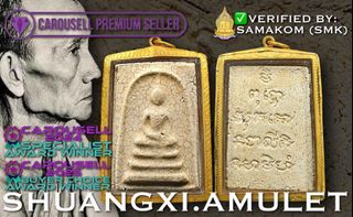 (Category: ) located in . Submitted by shuangxi.amulet (Listing ID 1407557894, Image 1). Description: .