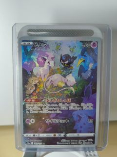 (Category: ) located in . Submitted by quickowl-47f6 (Listing ID 1407430922, Image 1). Description: .