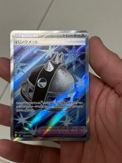 (Category: ) located in . Submitted by cnkvin (Listing ID 1407546624, Image 1). Description: .