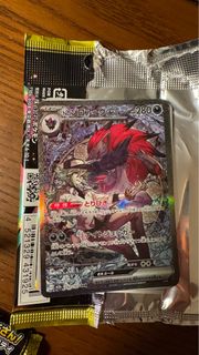 (Category: ) located in . Submitted by Celiza (Listing ID 1407540813, Image 1). Description: .