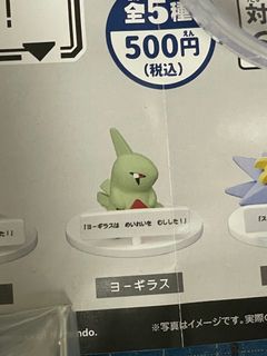 （分類：）位於 。 由 sineko 提交（商品編號 1407489395，圖片 1）。簡介： 。