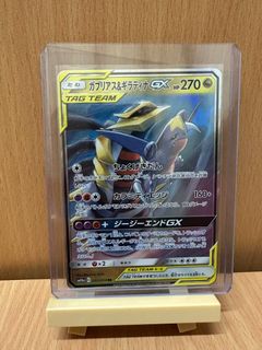 (Category: ) located in . Submitted by froggypop (Listing ID 1407492722, Image 1). Description: .