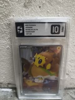 (Category: ) located in . Submitted by hello_store04 (Listing ID 1407487548, Image 1). Description: .