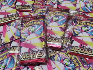 (Category: ) located in . Submitted by sgpoketcgvault (Listing ID 1407523497, Image 1). Description: .