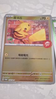 （分類：）位於 。 由 yuca_m 提交（商品編號 1407457594，圖片 1）。簡介： 。