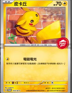 （分類：）位於 。 由 bvb00 提交（商品編號 1407506146，圖片 1）。簡介： 。