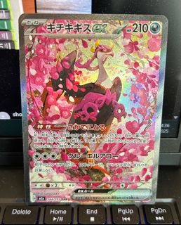 （分類：）位於 。 由 funfun129 提交（商品編號 1407438277，圖片 1）。簡介： 。