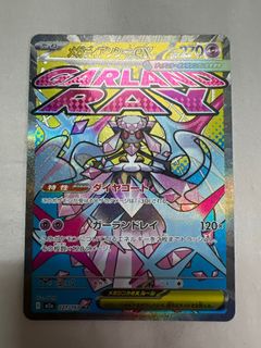 （分類：）位於 。 由 c.c_cat 提交（商品編號 1407506041，圖片 1）。簡介： 。