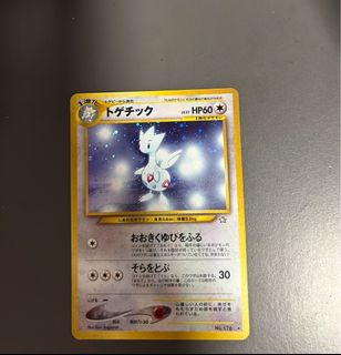 (Category: ) located in . Submitted by zminghaoz (Listing ID 1407536858, Image 1). Description: .