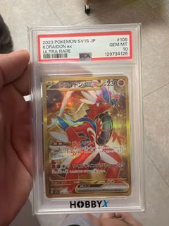 （分類：）位於 。 由 supremeboy 提交（商品編號 1407529974，圖片 1）。簡介： 。