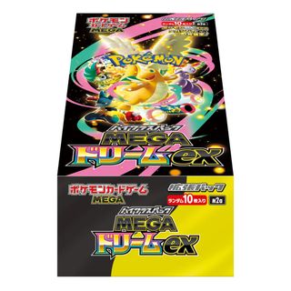 (Category: ) located in . Submitted by okicards (Listing ID 1407454367, Image 1). Description: .