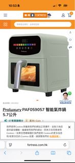 （分類：）位於 。 由 meroko09 提交（商品編號 1407383898，圖片 1）。簡介： 。