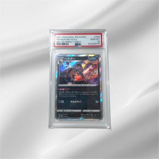 （分類：）位於 。 由 tcgstorejp 提交（商品編號 1407388223，圖片 1）。簡介： 。