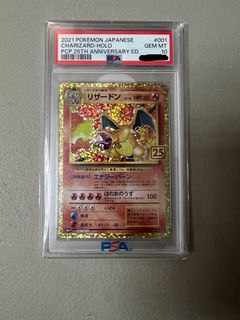 （分類：）位於 。 由 michaelpkm777 提交（商品編號 1407534644，圖片 1）。簡介： 。