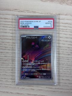 （分類：）位於 。 由 ratatata 提交（商品編號 1407482127，圖片 1）。簡介： 。