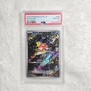 (Category: ) located in . Submitted by isme89 (Listing ID 1407567050, Image 1). Description: .