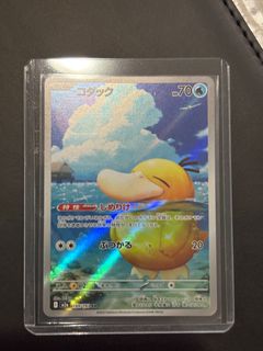 (Category: ) located in . Submitted by jokarrr (Listing ID 1407546613, Image 1). Description: .