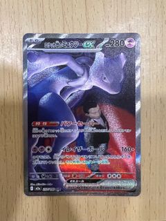 （分類：）位於 。 由 xx1237 提交（商品編號 1407454464，圖片 1）。簡介： 。