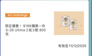 （分類：）位於 。 由 pluto0702 提交（商品編號 1407419352，圖片 1）。簡介： 。