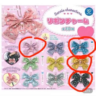 （分類：）位於 。 由 wwcakkee 提交（商品編號 1389829836，圖片 1）。簡介： 。
