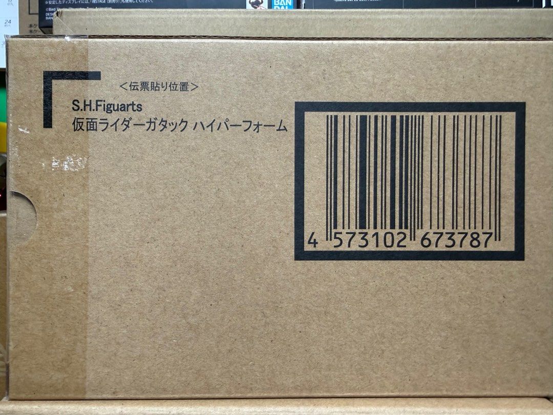 S.H.Figuarts(真骨彫製法)　仮面ライダーファイズ s.h.figuarts（真骨彫製法）MASKED RIDER GATACK HYPER FORM, 興趣及