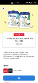 （分類：）位於 。 由 alexander1.0 提交（商品編號 1407391747，圖片 1）。簡介： 。