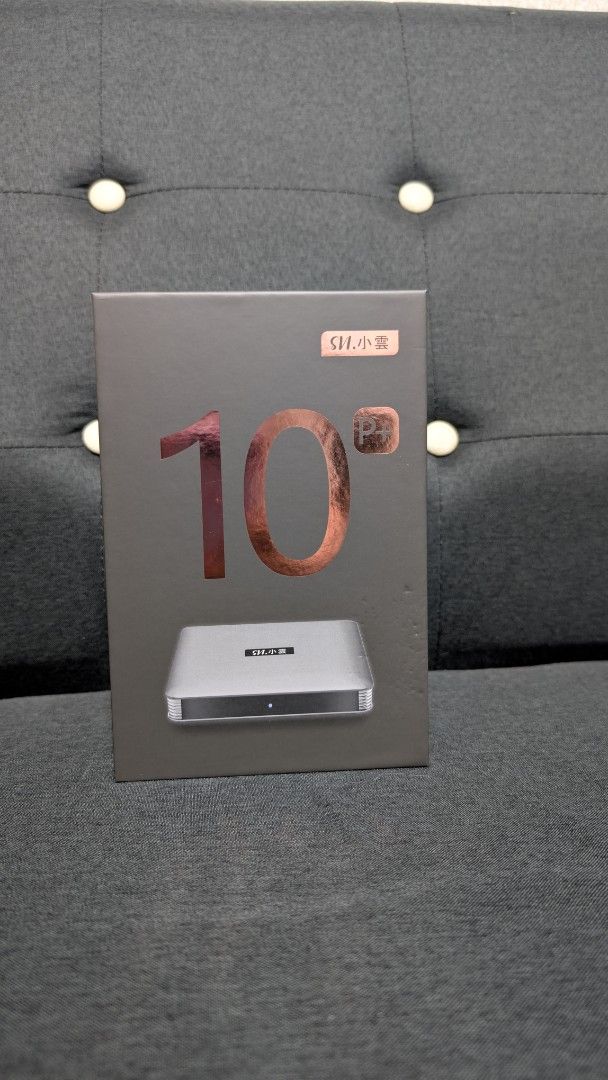 SN 小雲 10p+ TV Box Android Box, TV & Home Appliances, TV & Entertainment ...