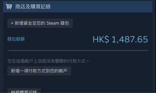 （分類：）位於 。 由 kaibb523 提交（商品編號 1407421067，圖片 1）。簡介： 。