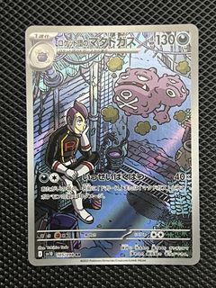 (Category: ) located in . Submitted by thunderz94 (Listing ID 1407432824, Image 1). Description: .