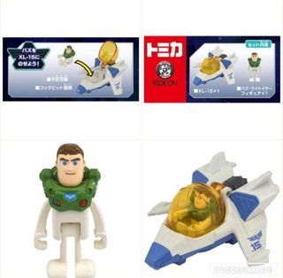 （分類：）位於 。 由 harry003 提交（商品編號 1407457819，圖片 1）。簡介： 。
