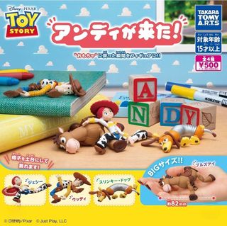 （分類：）位於 。 由 syncmasterhk 提交（商品編號 1407494487，圖片 1）。簡介： 。