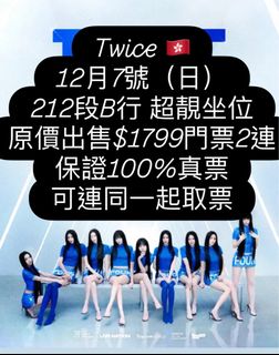 （分類：）位於 。 由 x_xmlkc 提交（商品編號 1407483728，圖片 1）。簡介： 。