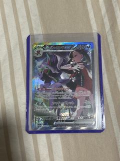 (Category: ) located in . Submitted by randall57 (Listing ID 1407533251, Image 1). Description: .