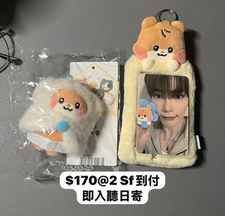 （分類：）位於 。 由 1catvoz__ 提交（商品編號 1407523432，圖片 1）。簡介： 。