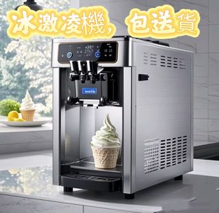 （分類：）位於 。 由 wvrtuoqotv09793 提交（商品編號 1410748301，圖片 1）。簡介： 。