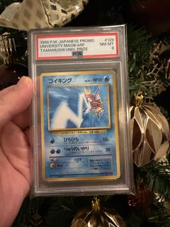 (Category: ) located in . Submitted by chill4good (Listing ID 1410771993, Image 1). Description: .