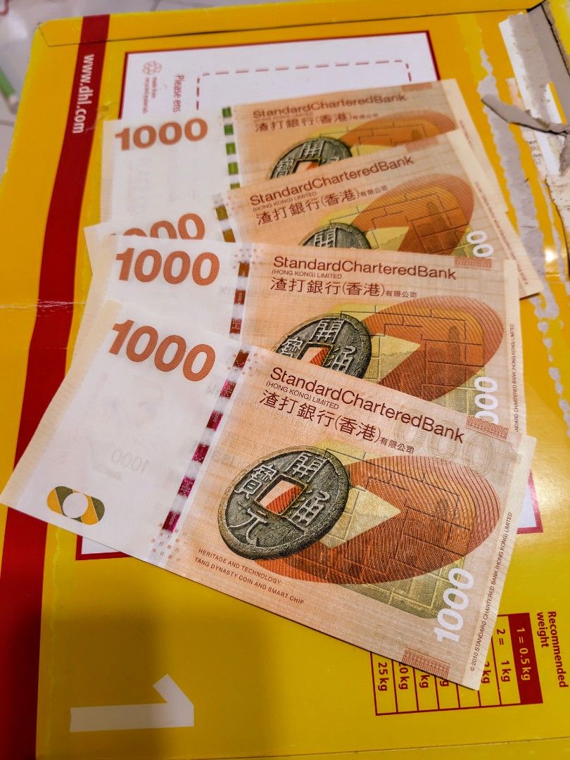 2014/16年1月1日全新直版渣打銀行1000元4張各連號，全部售4120元，面交，滙豐/恒生櫃員機當面出cash或轉數快，帳過數, 興趣及遊戲,  收藏品及紀念品, 錢幣- Carousell