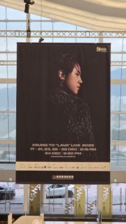 （分類：）位於 。 由 SoqHouse 提交（商品編號 1410759303，圖片 1）。簡介： 。