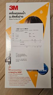 （分類：）位於 。 由 fenancylily 提交（商品編號 1410812562，圖片 1）。簡介： 。