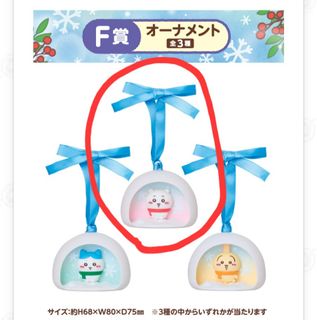 （分類：）位於 。 由 dlvroo 提交（商品編號 1410731432，圖片 1）。簡介： 。