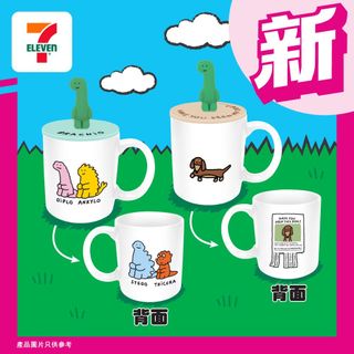 （分類：）位於 。 由 stsh128 提交（商品編號 1410739125，圖片 1）。簡介： 。