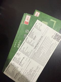 （分類：）位於 。 由 hkhk2019 提交（商品編號 1410846158，圖片 1）。簡介： 。