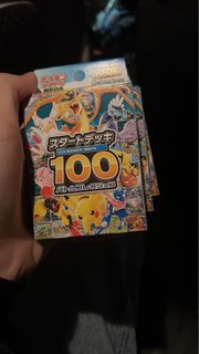 （分類：）位於 。 由 mcyk0906 提交（商品編號 1410820378，圖片 1）。簡介： 。